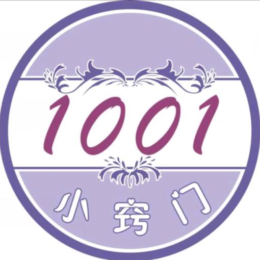 1001个小窍门头像