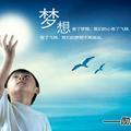 不忘初心141468786头像