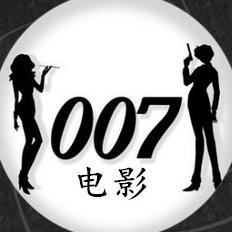 007影厅头像