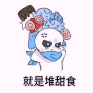 小萨家的菜鸟头像