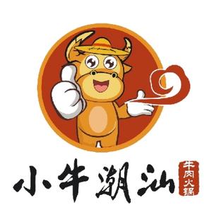 小牛潮汕牛肉火锅头像