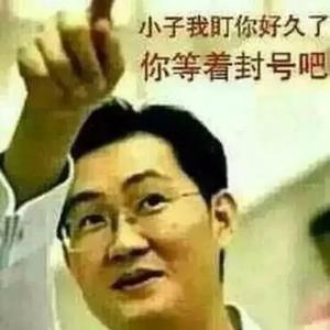 小战爱吃鸡头像