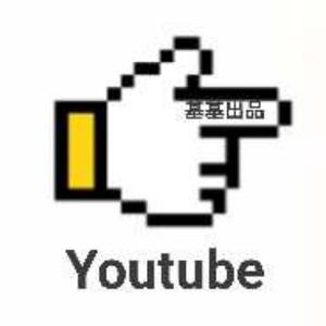 基基Youtube头像