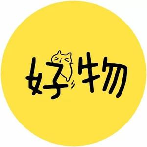 行吧我真起不来名字头像