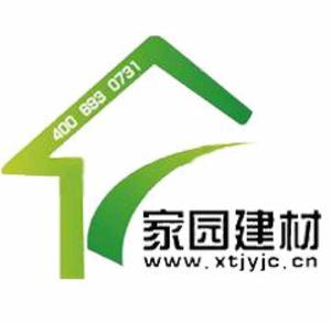 湘潭家园建材有限公司头像