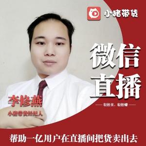 正能量金桔yZ头像