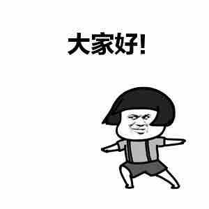 天梯掉分大师头像