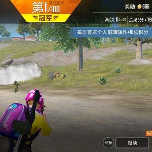 万恨月影头像