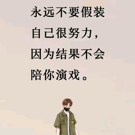 猛踹瘸子哪条好腿9o9w头像