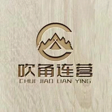 吹角连营健身俱乐部头像