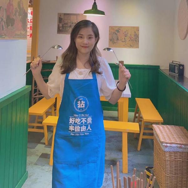 平淡无奇Miss戴头像