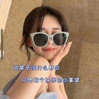 迟早是富婆呢头像