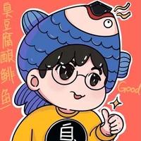 臭豆腐酿鲱鱼头像