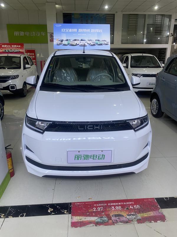 云南丽驰新能源头像