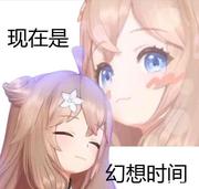 嘉然然然aaa的个人资料头像