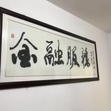 巅峰时刻53头像