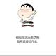 氣質尐侽亽头像