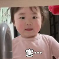 大妈6883头像