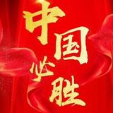 天喜缘婚介婚庆姚家房中学店头像