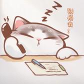 星云云墨头像