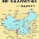 追风zzzzyyyy头像