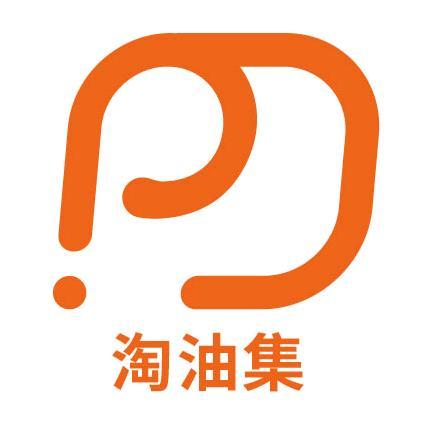 淘油集头像