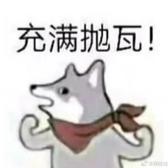 五亿个小铃铛000头像