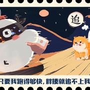 一一863的个人资料头像