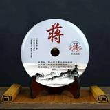 励志767头像