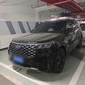 金中走已头像