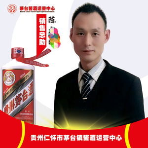 我的驸马头像