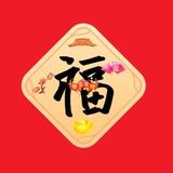 9991号线头像