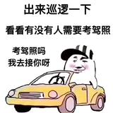 用户1360165261139头像