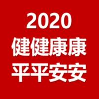 20206875头像