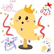 网友乃顺琳的个人资料头像