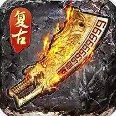 逆世战神头像