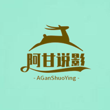 甘观赵头像