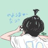 丿丶Miss头像