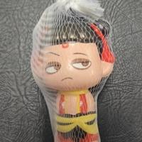 是但求其113头像