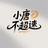 小唐不超速头像