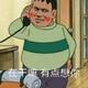 9亿少女的梦头像