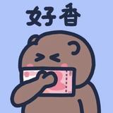 易损件破防头像