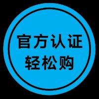 乘风破浪的船帆Y3I头像