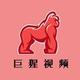 巨猩视频头像