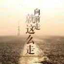 SuperFullStack的个人资料头像