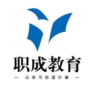 职成教育成人学历提升头像