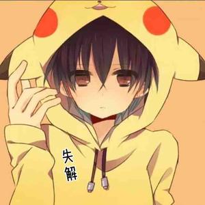 12345678DDcc头像
