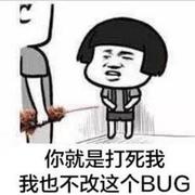 0990的个人资料头像