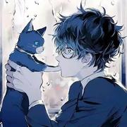 墨染青衫505的个人资料头像