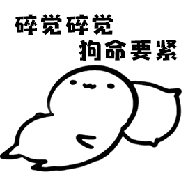 Amazing_Life的个人资料头像